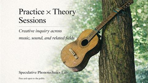 Practice x Theory Sessions header image with guitar and tree trunk